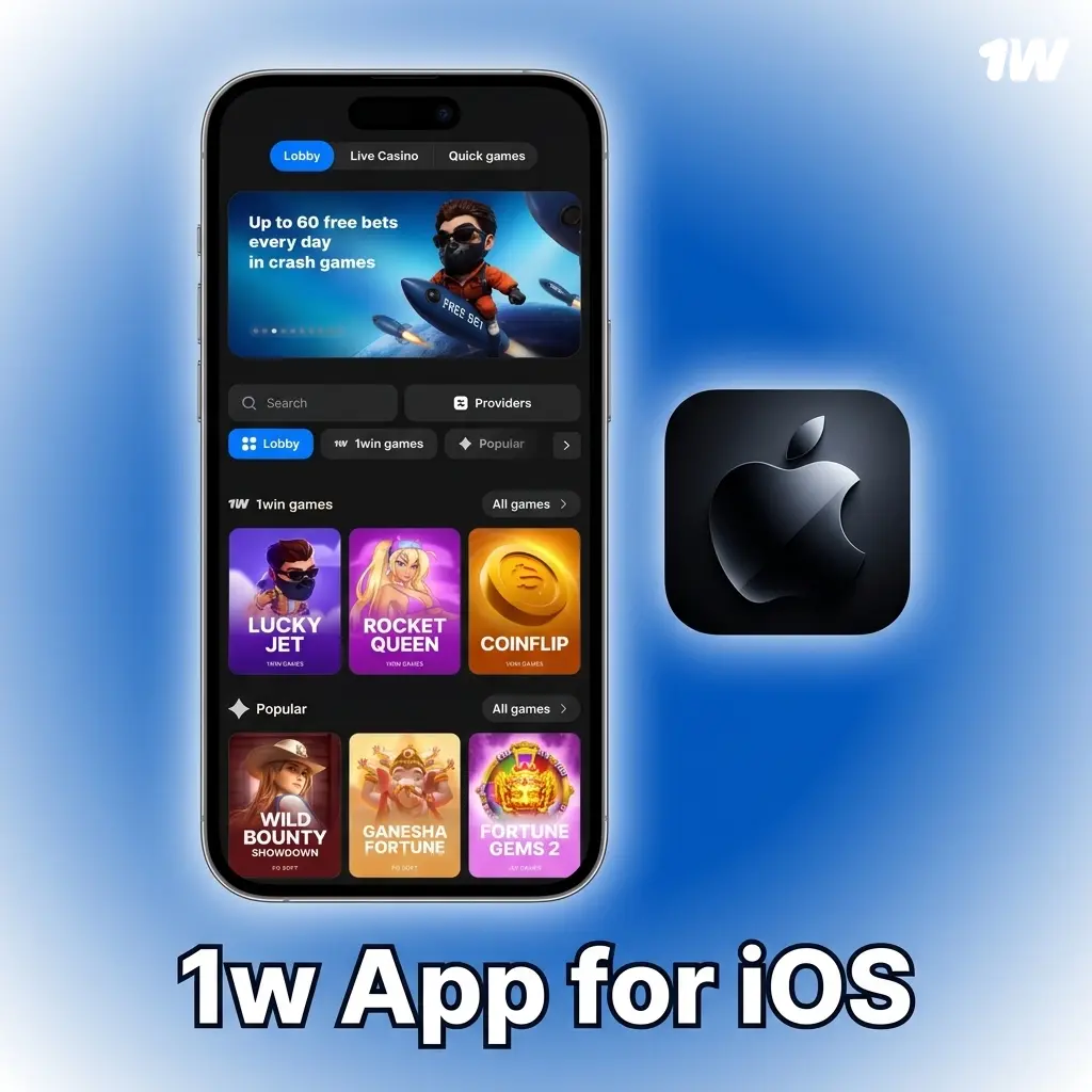 1w iOS app PWA installation on iPhone and iPad for sportsbook and casino access via home screen