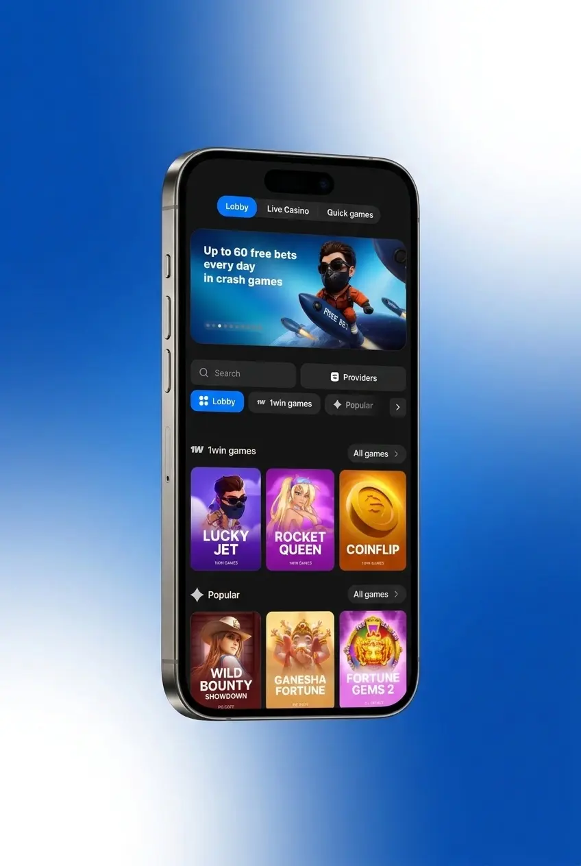 Step-by-step guide to download and install 1w PWA app on iOS iPhone or iPad via Safari browser