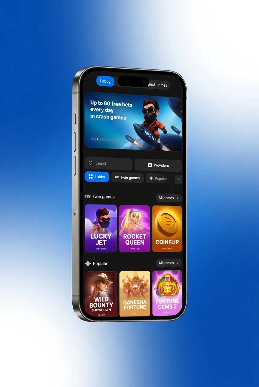 Step-by-step guide to download and install 1w PWA app on iOS iPhone or iPad via Safari browser