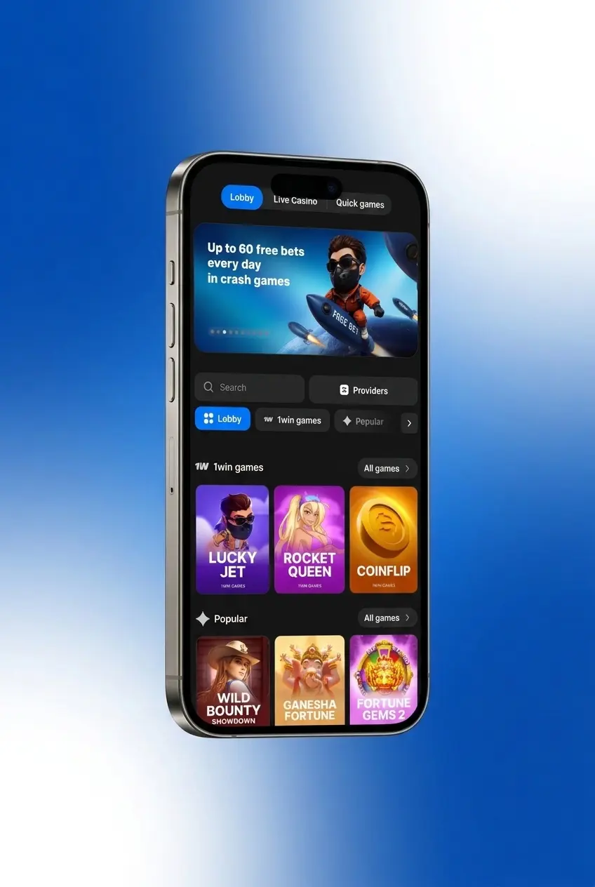 Step-by-step guide to download and install 1w PWA app on iOS iPhone or iPad via Safari browser