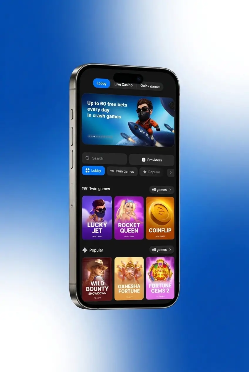 Step-by-step guide to download and install 1w PWA app on iPhone or iPad via Safari browser